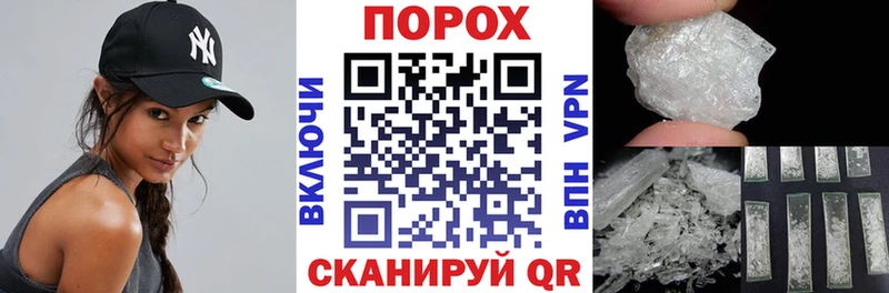 Амфетамин VHQ  blacksprut рабочий сайт  Мещовск  купить  цена 