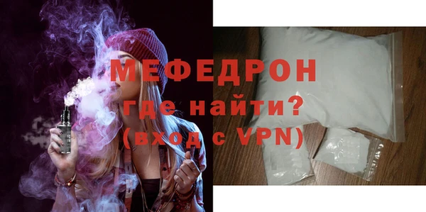 PSILOCYBIN Баксан
