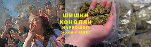 бошки Балахна