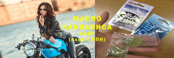PSILOCYBIN Баксан