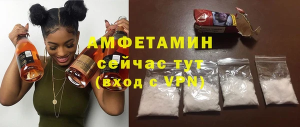 бошки Балахна