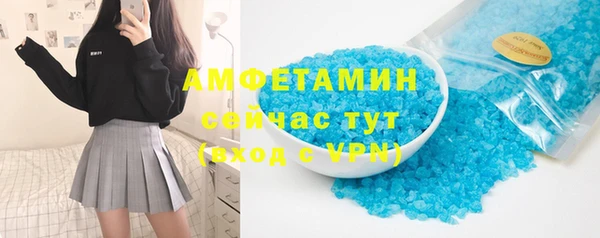 PSILOCYBIN Баксан