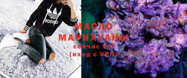 PSILOCYBIN Баксан