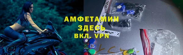 бошки Балахна
