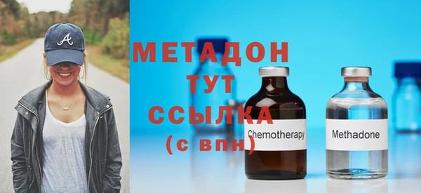 бошки Балахна