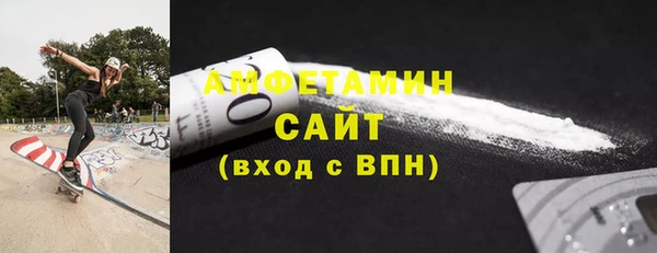 МДПВ Осташков