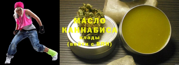 PSILOCYBIN Баксан