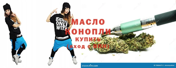 PSILOCYBIN Баксан