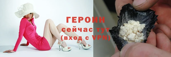 jwh Остров