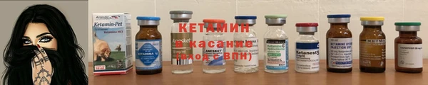 бошки Балахна