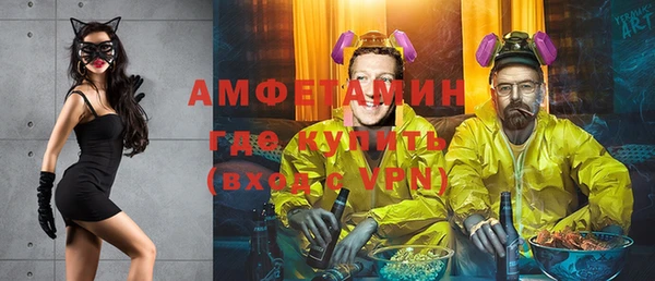 каннабис Балабаново