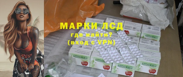 бошки Балахна