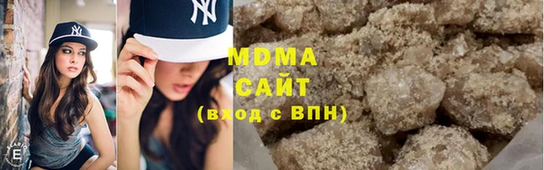 PSILOCYBIN Баксан