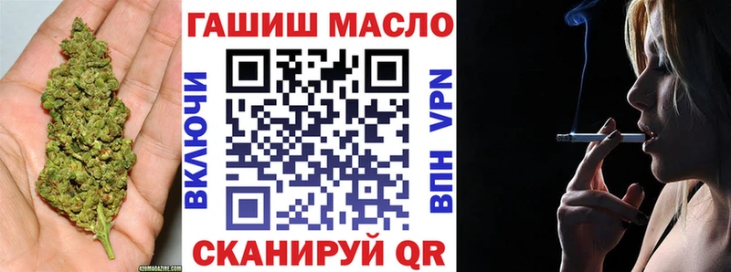 даркнет сайт  Мещовск  Дистиллят ТГК THC oil 