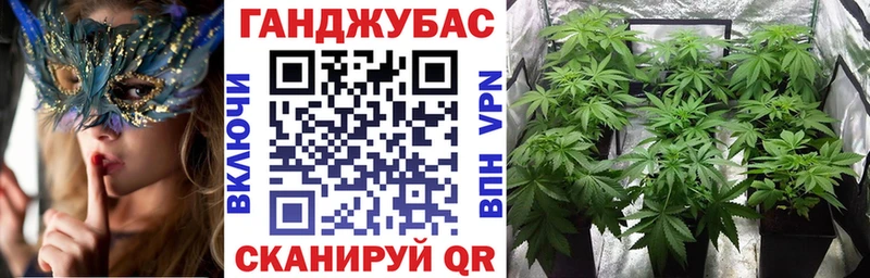 где продают наркотики  Мещовск  Бошки Шишки White Widow 